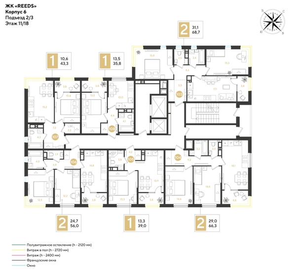 
  Продается 2-комн. квартира, 66.3 м², ЖК REEDS (Ридз), литер 6
. Фото 2.