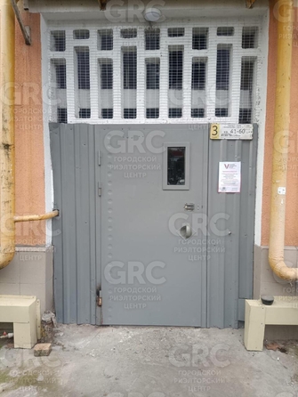 
  Продается 1-комн. квартира 30 м². Фото 12.
