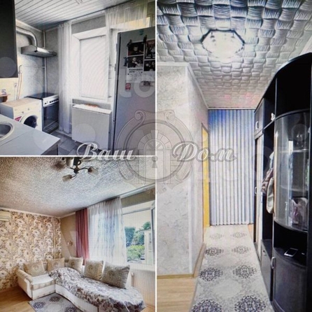 
  Продается 2-комн. квартира 47.2 м². Фото 1.