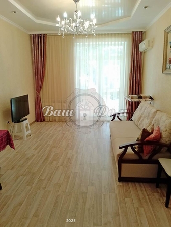 
  Продается 1-комн. квартира 54.3 м². Фото 2.