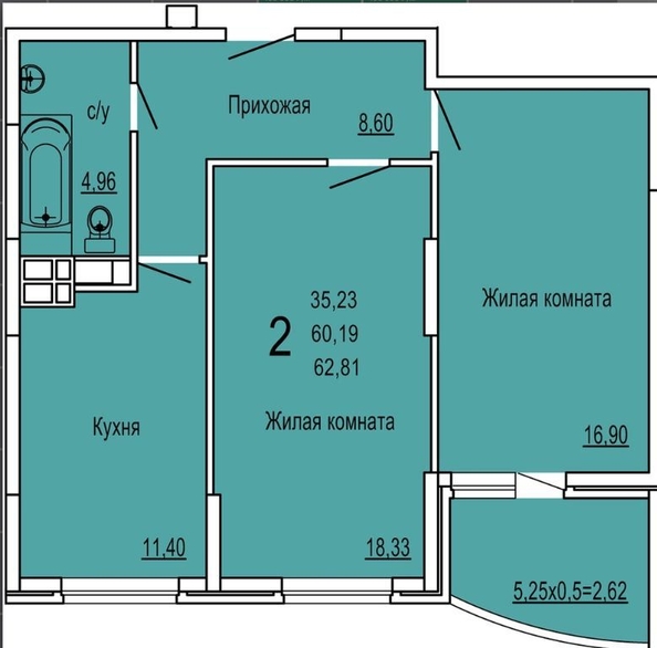 
  Продается 2-комн. квартира 63 м². Фото 3.