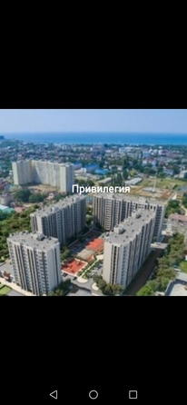 
  Продается студия, 18 м², Парковая ул, д. 61
. Фото 8.