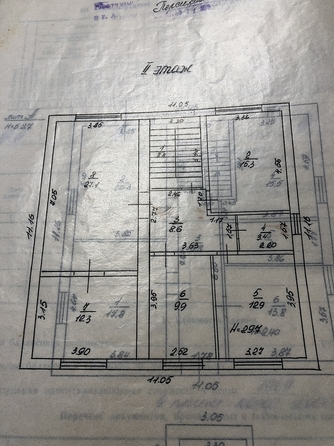 
  Продается дом, 190 м², Анапа
. Фото 5.