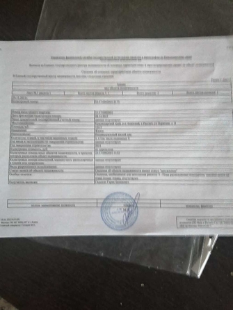 
  Продается дом, 160 м², хутор Рассвет
. Фото 2.