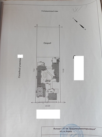 
  Продается дом, 46 м², станица Благовещенская
. Фото 21.