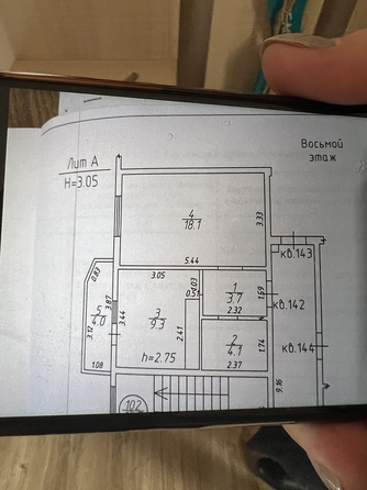 
  Продается 1-комн. квартира, 47 м², Ленинградская ул, д. 81
. Фото 2.