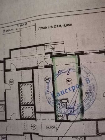 
  Продается студия, 35 м², Владимирская ул, д. 150
. Фото 14.