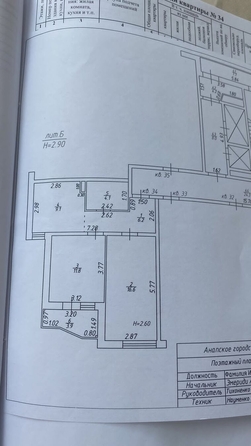 
  Продается 2-комн. квартира, 52 м², Ленина ул, д. 185Ак2
. Фото 8.