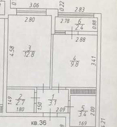 
  Продается 1-комн. квартира, 33 м², Ленина ул, д. 180Ак12
. Фото 2.