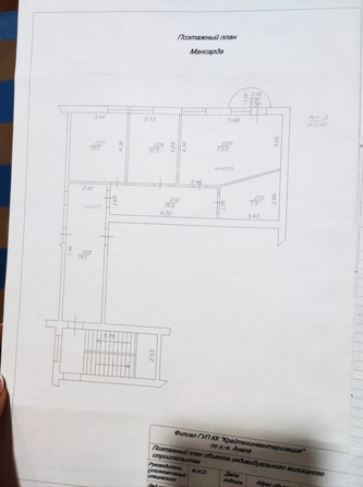 
  Продается 2-комн. квартира, 69 м², Крымская ул, д. 34
. Фото 3.