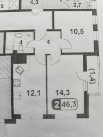 
  Продается 2-комн. квартира, 49 м², Анапское ш, д. 24к7
. Фото 1.