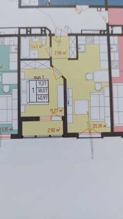 
  Продается 1-комн. квартира, 41 м², Супсехское ш, д. 39к9
. Фото 12.