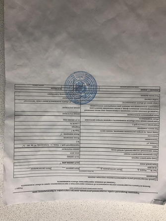 
  Продается студия, 30 м², Астраханская ул, д. 97
. Фото 25.