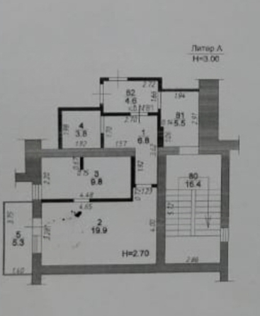 
  Продается 1-комн. квартира, 41 м², Северный пер, д. 1
. Фото 17.