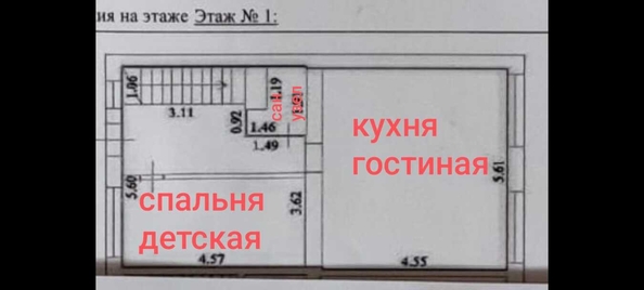 
  Продается дом, 100 м², село Супсех
. Фото 15.