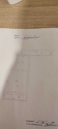 
  Продается 1-комн. квартира, 50 м², Краснозеленых ул, д. 29/1
. Фото 12.