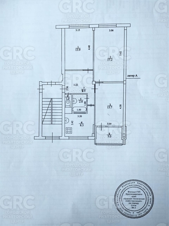 
  Продается 3-комн. квартира 72 м². Фото 15.