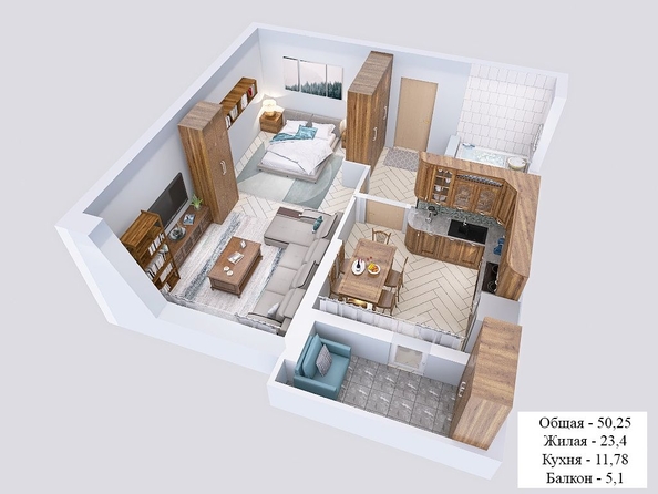 
  Продается 1-комн. квартира, 50.2 м², ЖК Клубный дом Агой
. Фото 2.