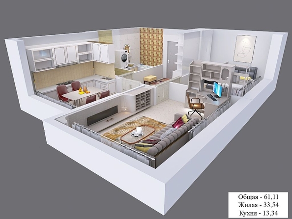 
  Продается 2-комн. квартира, 61 м², ЖК Клубный дом Агой
. Фото 2.