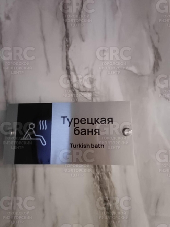 
  Продается апартамент 18 м². Фото 29.