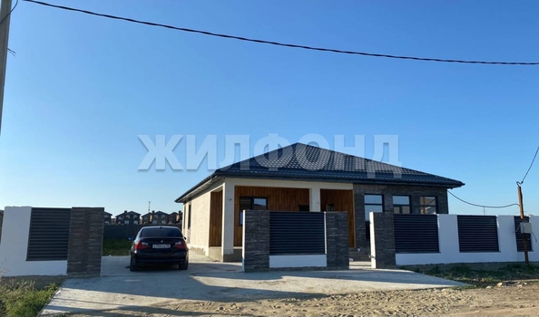 
  Продается дом, 140 м², Анапа
. Фото 3.