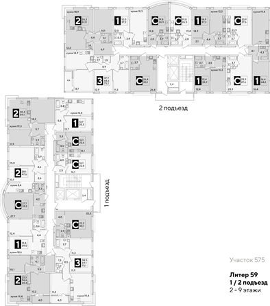 
  Продается студия, 27.6 м², ЖК Самолет, литера 59
. Фото 2.