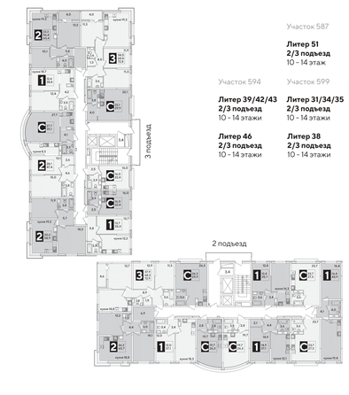 
  Продается 2-комн. квартира, 60.6 м², ЖК Самолет, литера 51
. Фото 2.