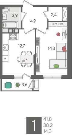 
  Продается 1-комн. квартира, 41.8 м², ЖК Рекорд 2, литера 1
. Фото 1.