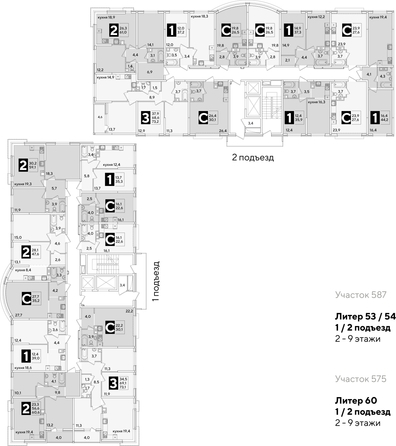 
  Продается 3-комн. квартира, 73.1 м², ЖК Самолет, литера 60
. Фото 2.
