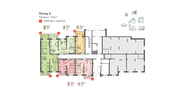 
  Продается 1-комн. квартира, 36.95 м², ЖК Теплые края, литер 5
. Фото 1.