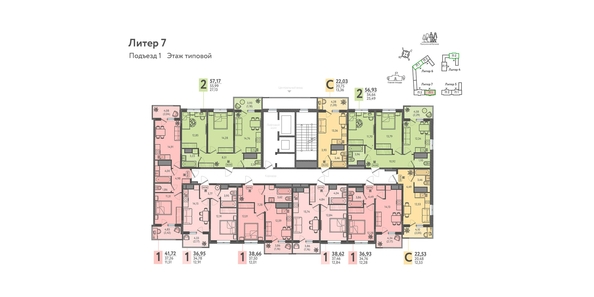 
  Продается 1-комн. квартира, 38.62 м², ЖК Теплые края, литер 7
. Фото 1.