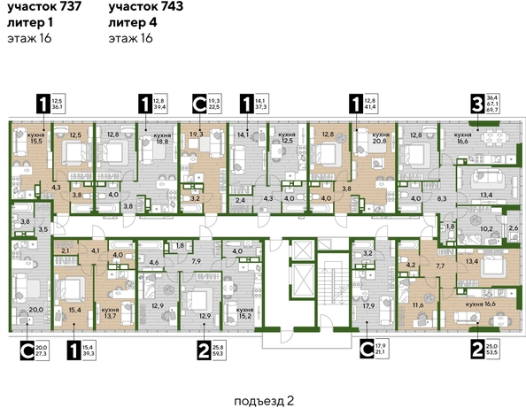 
  Продается 1-комн. квартира, 38.8 м², ЖК DOGMA PARK (Догма парк), литера 1
. Фото 2.