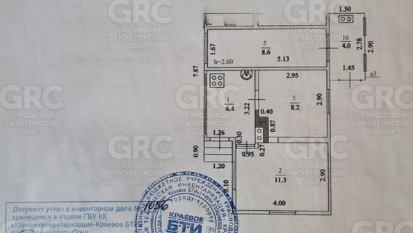 
  Продается дом 38 м². Фото 10.