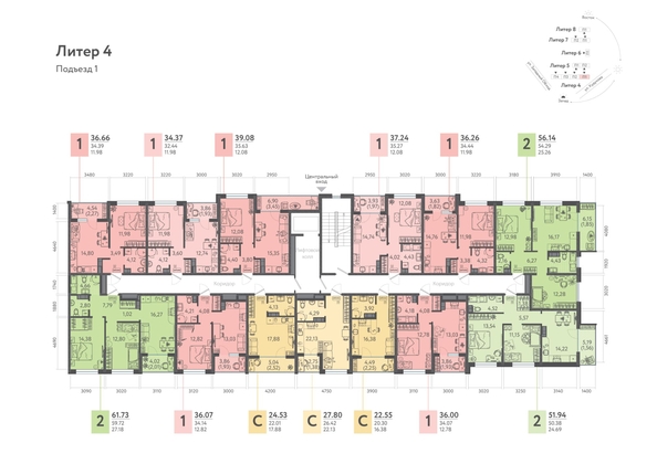 
  Продается 1-комн. квартира, 36.6 м², ЖК Клубный квартал «Друзья», лит 4
. Фото 1.