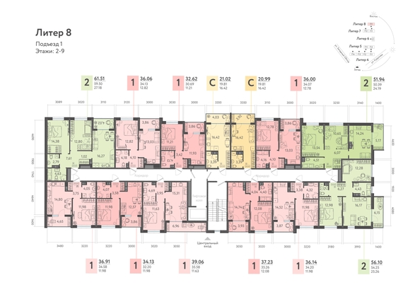 
  Продается 2-комн. квартира, 60.8 м², ЖК Клубный квартал «Друзья», лит 8
. Фото 1.