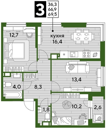 
  Продается 3-комн. квартира, 68.9 м², ЖК DOGMA PARK (Догма парк), литера 10
. Фото 1.