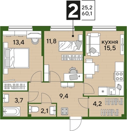 
  Продается 2-комн. квартира, 59.4 м², ЖК DOGMA PARK (Догма парк), литера 3
. Фото 1.