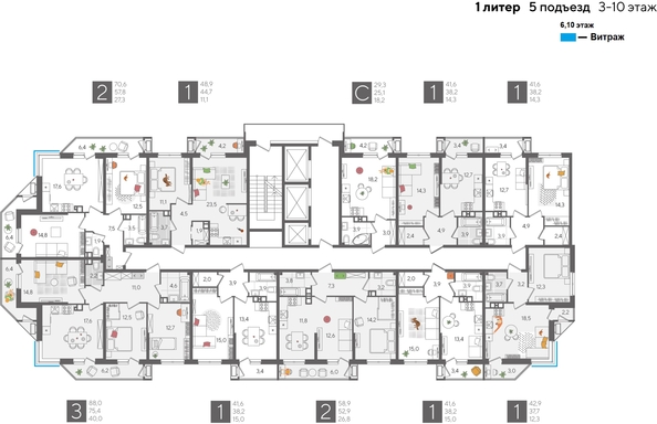 
  Продается 2-комн. квартира, 58.9 м², ЖК Рекорд 2, литера 1
. Фото 2.