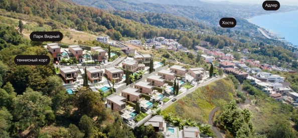 
  Продается коттедж, 240 м², Сочи
. Фото 1.