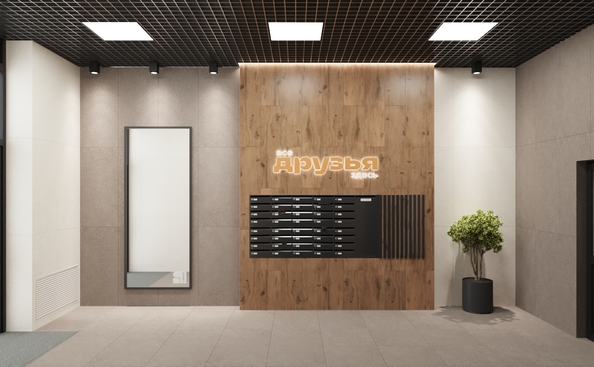 
  Продается 2-комн. квартира, 54.5 м², ЖК Клубный квартал «Друзья», лит 2
. Фото 13.