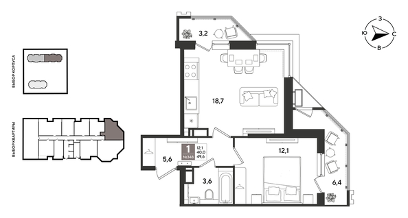 
  Продается 1-комн. квартира 49.6 м², в ЖК Рекорд 2, литера 3. Фото 1.