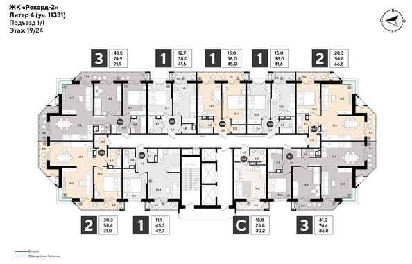 
  Продается 1-комн. квартира 49 м², в ЖК Рекорд 2, литера 4. Фото 2.