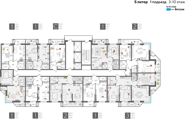 
  Продается 1-комн. квартира, 41.6 м², ЖК Рекорд 2, литера 5
. Фото 2.