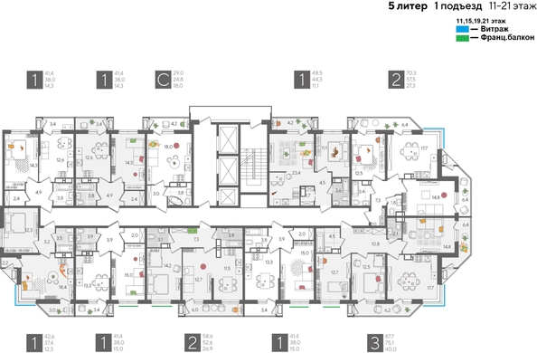 
  Продается 2-комн. квартира, 70.3 м², ЖК Рекорд 2, литера 5
. Фото 2.