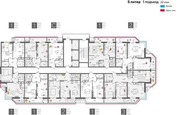 
  Продается студия, 29.2 м², ЖК Рекорд 2, литера 5
. Фото 2.