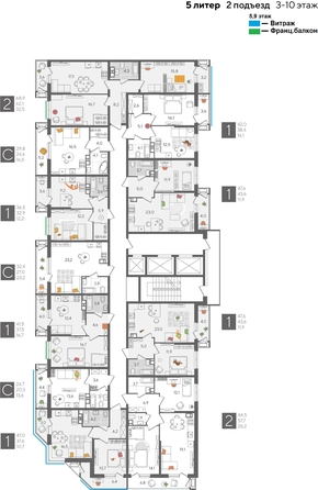 
  Продается студия, 29.8 м², ЖК Рекорд 2, литера 5
. Фото 2.