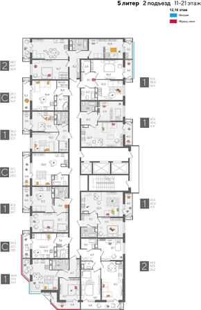 
  Продается 1-комн. квартира, 41.6 м², ЖК Рекорд 2, литера 5
. Фото 2.