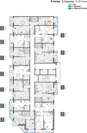 
  Продается студия, 32.1 м², ЖК Рекорд 2, литера 5
. Фото 2.