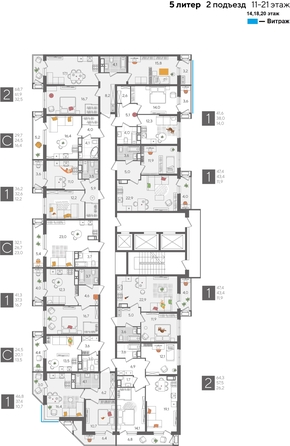 
  Продается 1-комн. квартира, 47.4 м², ЖК Рекорд 2, литера 5
. Фото 2.