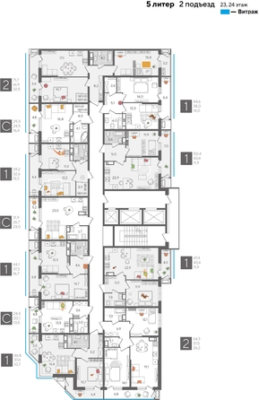 
  Продается 1-комн. квартира, 44.6 м², ЖК Рекорд 2, литера 5
. Фото 2.